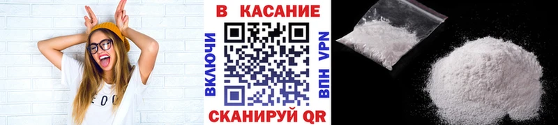 Где продают наркотики Нарткала Бошки Шишки КОКАИН АМФЕТАМИН Мефедрон ГАШИШ