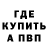 ТГК вейп Alina Kumko