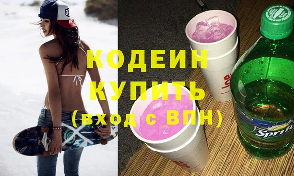 прущий лед Михайлов
