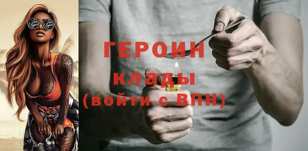 прущий лед Михайлов