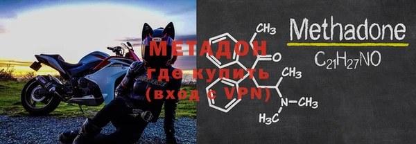 ГАЛЛЮЦИНОГЕННЫЕ ГРИБЫ Михайловск