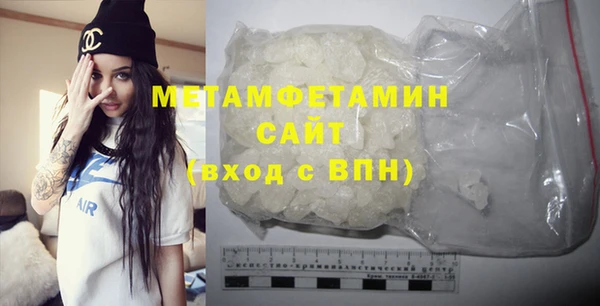 прущий лед Михайлов