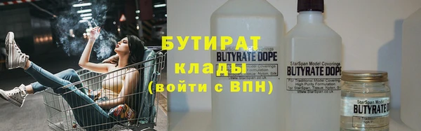 прущий лед Михайлов