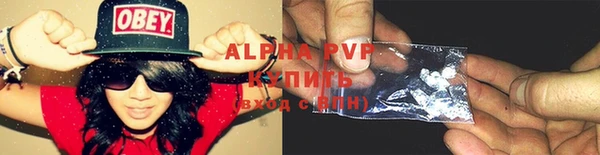 прущий лед Михайлов