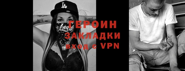прущий лед Михайлов