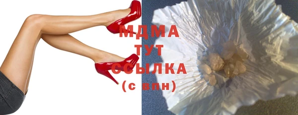 спайс Михайловка