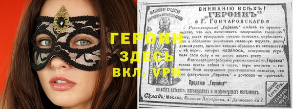 прущий лед Михайлов
