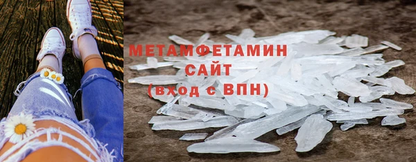 прущий лед Михайлов
