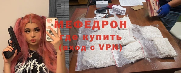 крисы Медвежьегорск