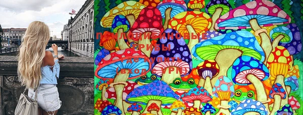 спайс Михайловка