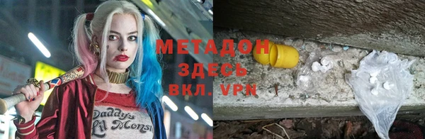 прущий лед Михайлов
