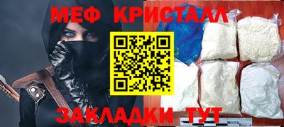 мдпв Заволжье