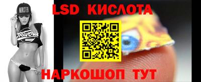 МДМА Абакан