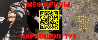 гашик Абинск