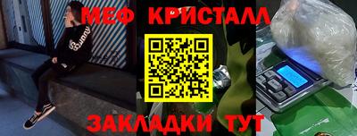 мдпв Заволжье