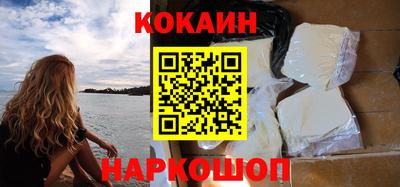 мет Заводоуковск
