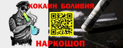 мет Заводоуковск