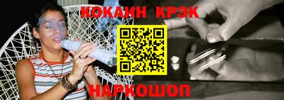 a pvp Азнакаево