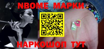 а пвп мука Жуковский