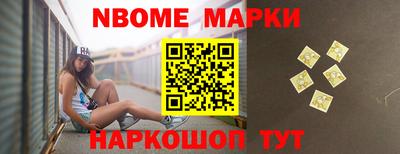 а пвп мука Жуковский