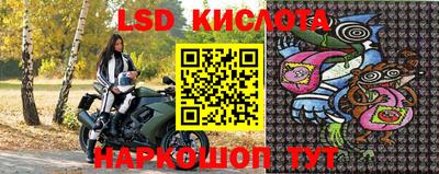 МДМА Абакан