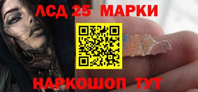 МДМА Абакан