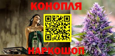 а пвп мука Жуковский