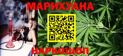 мет Заводоуковск