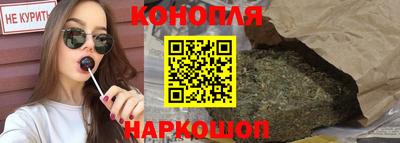 мет Заводоуковск