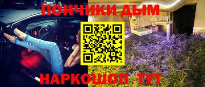 а пвп мука Жуковский