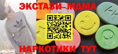 а пвп мука Жуковский