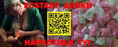 а пвп мука Жуковский