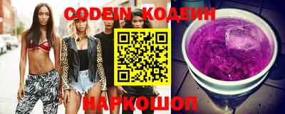 а пвп мука Жуковский