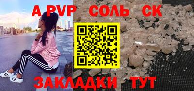 мдпв Заволжье