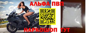 a pvp Азнакаево