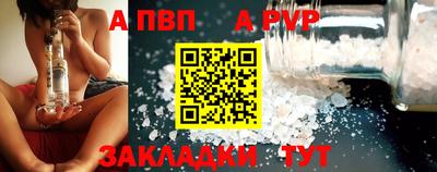 гашик Изобильный