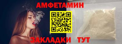 a pvp Азнакаево