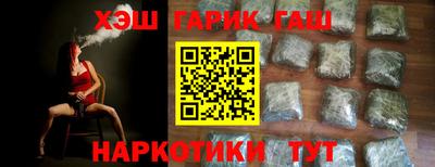 a pvp Азнакаево