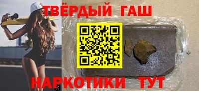 а пвп мука Жуковский