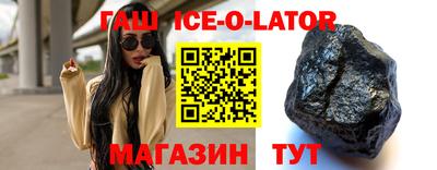 а пвп мука Жуковский