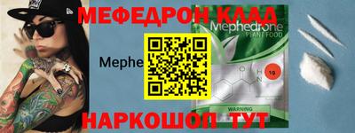 a pvp Азнакаево