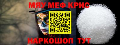 мдпв Заволжье