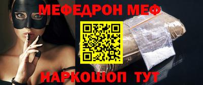 а пвп мука Жуковский