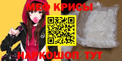 гашик Абинск