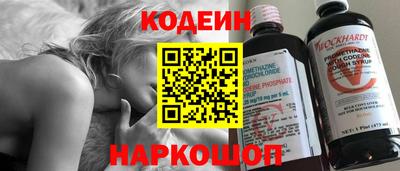 а пвп мука Жуковский