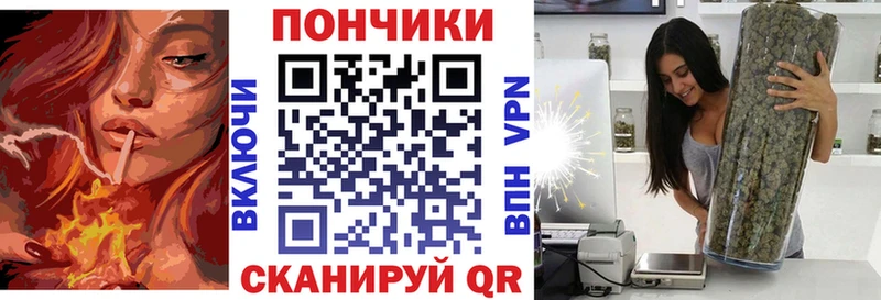 blacksprut сайт  Нарткала  Конопля Amnesia 
