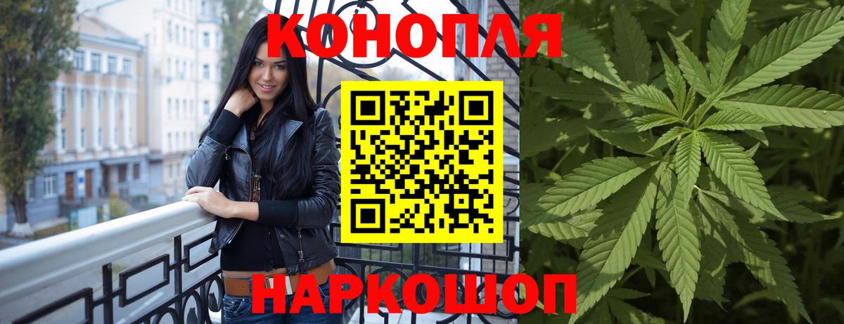 МАРИХУАНА LSD WEED Нарткала