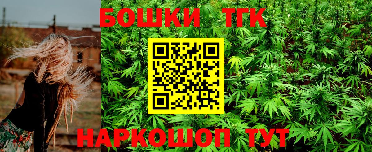 APVP Нарткала